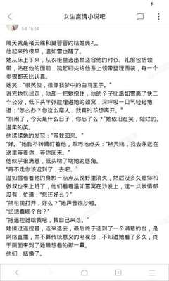 爱博国际网投官网